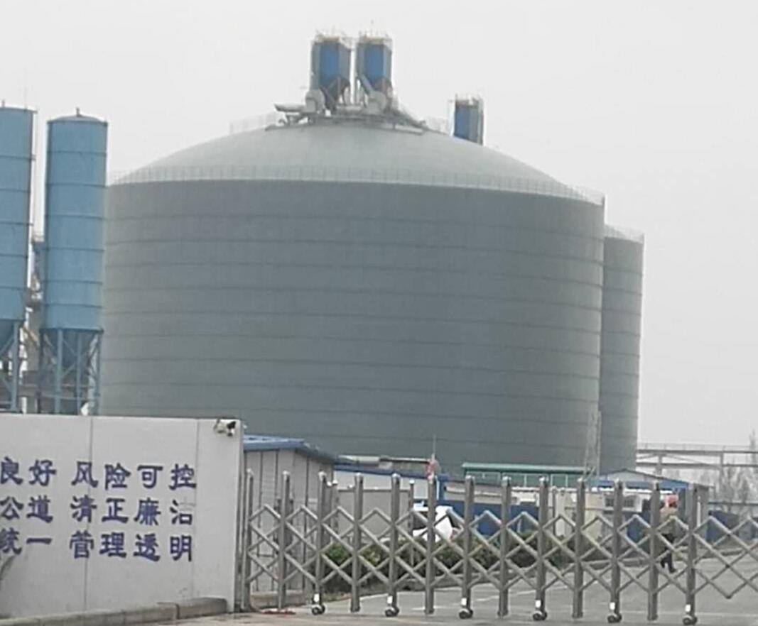 砀山4万吨粉煤灰储存库