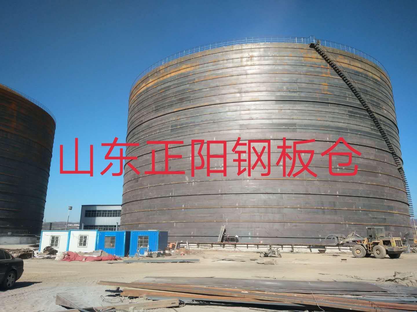 砀山什么是装配式钢板仓