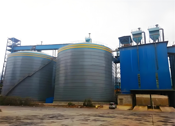 砀山球团钢板仓